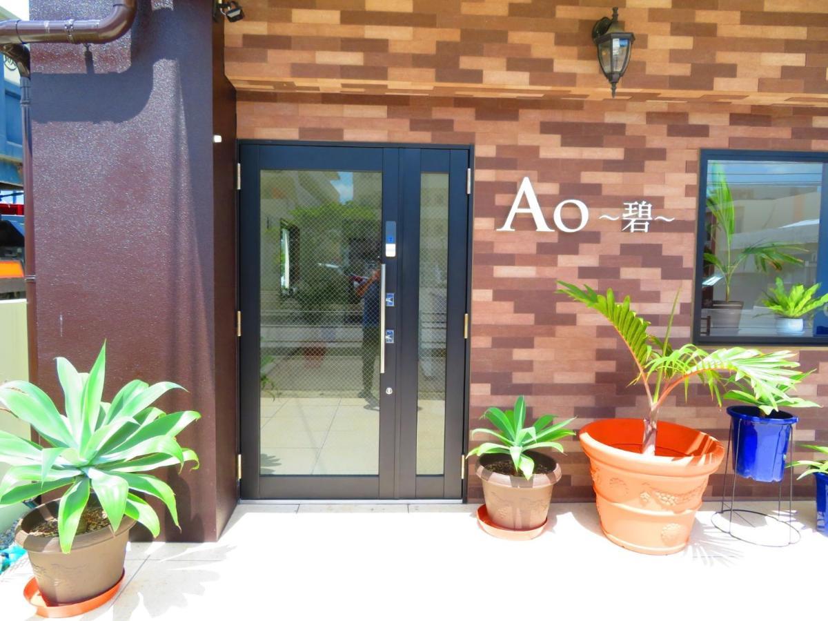 Ao-Ao-Hotel - Vacation Stay 29367V Nago Buitenkant foto