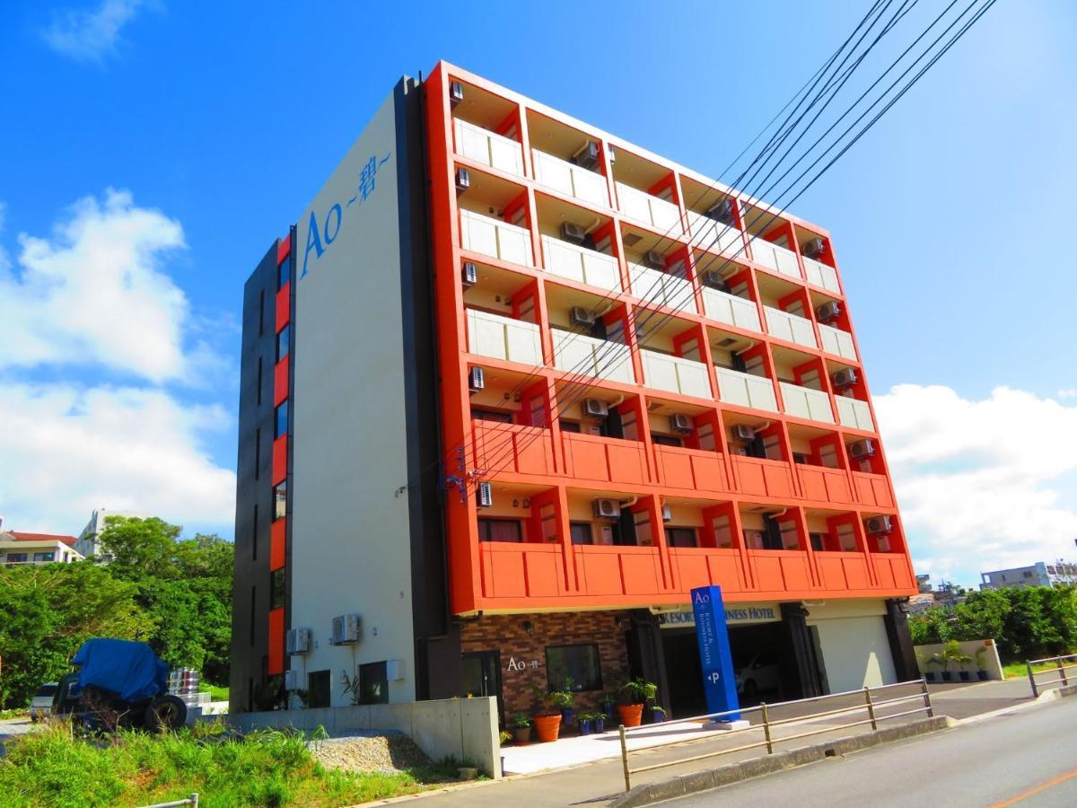 Ao-Ao-Hotel - Vacation Stay 29367V Nago Buitenkant foto