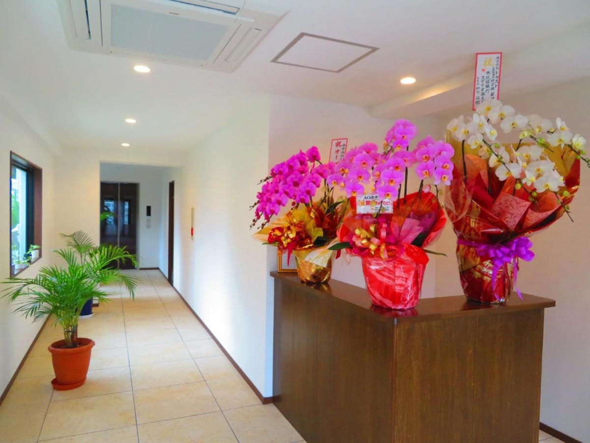 Ao-Ao-Hotel - Vacation Stay 29367V Nago Buitenkant foto