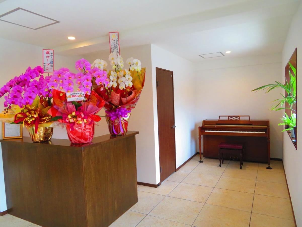 Ao-Ao-Hotel - Vacation Stay 29367V Nago Buitenkant foto