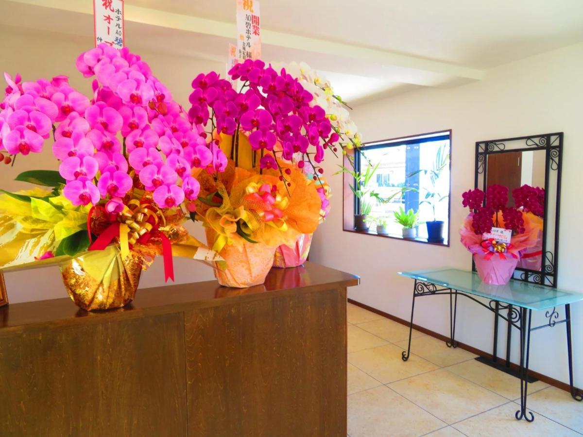 Ao-Ao-Hotel - Vacation Stay 29367V Nago Buitenkant foto