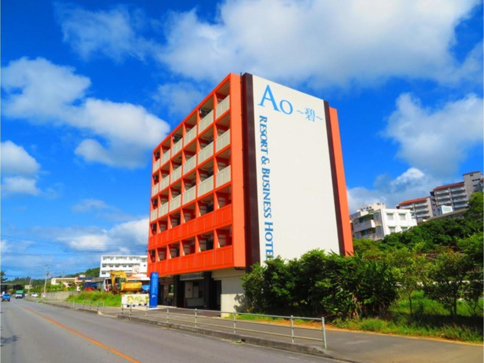 Ao-Ao-Hotel - Vacation Stay 29367V Nago Buitenkant foto